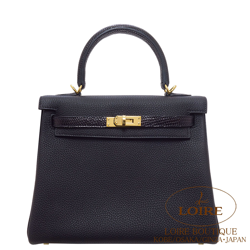 エルメス<br>ケリー 25cm 内縫い<br>タッチ<br>クロ<br>トゴ×リザード<br>ゴールド金具