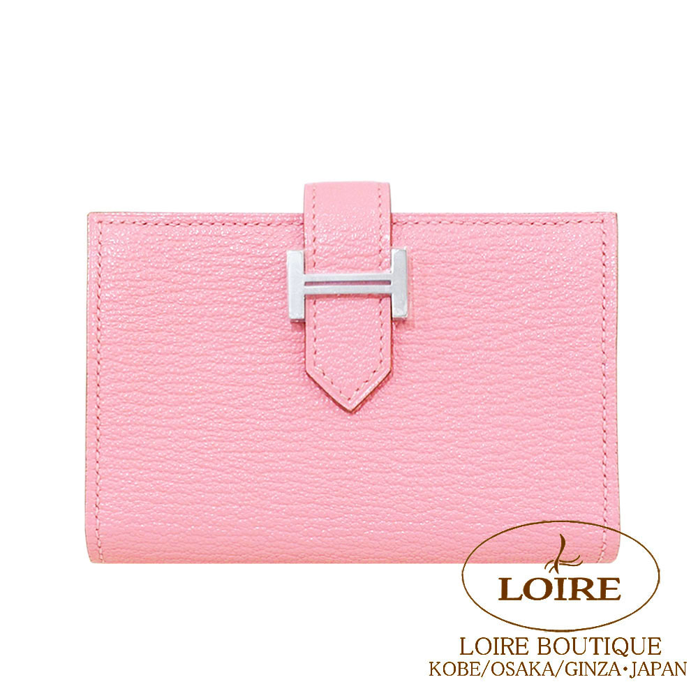 エルメス<br>ベアン カードケース<br>ローズコンフェッティ<br>シェーブル<br>シルバー金具