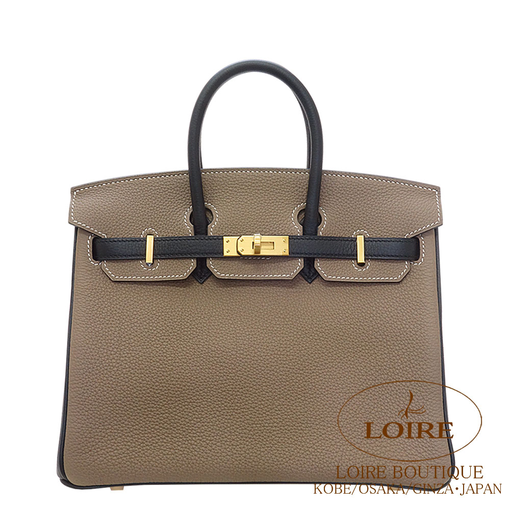 エルメス<br>バーキン 25cm<br>パーソナル<br>エトゥープ×クロ<br>トゴ<br>マットゴールド金具 