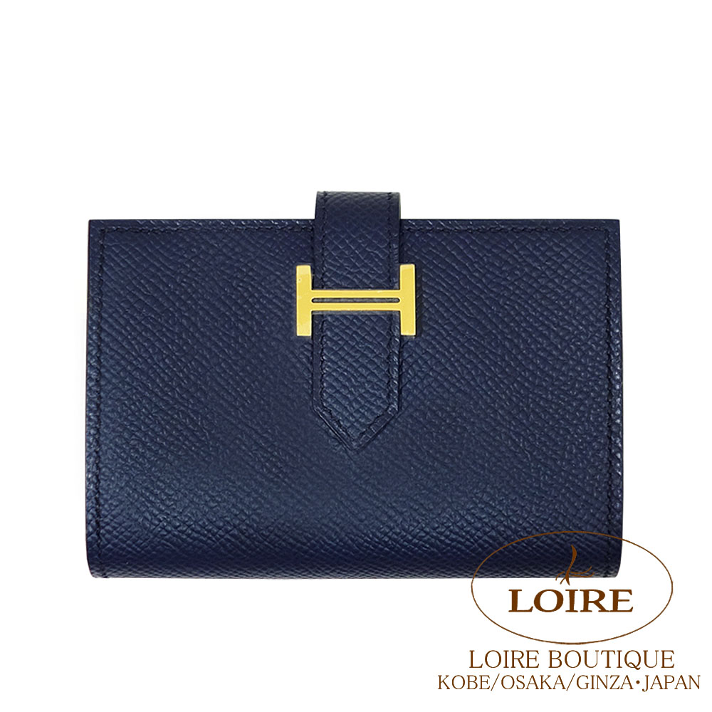 エルメス<br>ベアン ミニ(コインケース付きカードケース)<br>ブルーインディゴ<br>エプソン<br>ゴールド金具