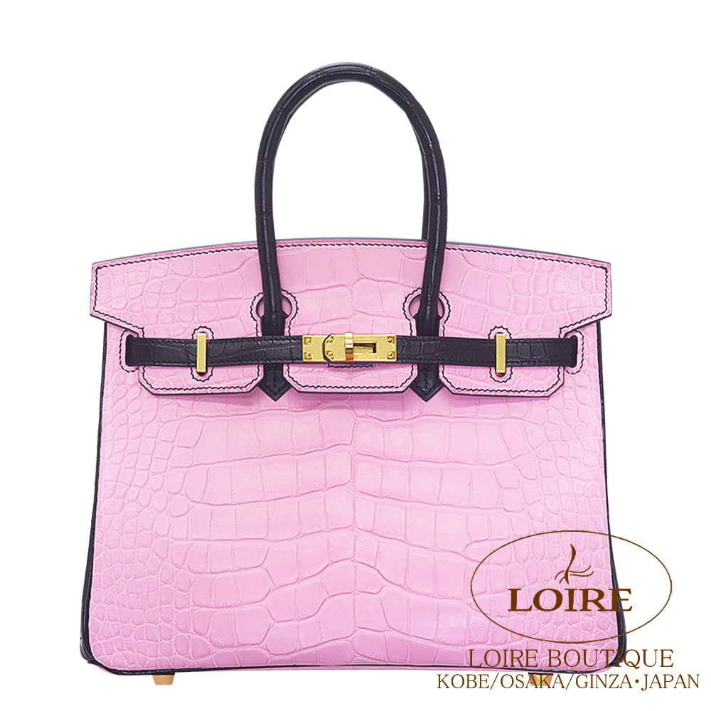 エルメス<br>バーキン 25cm<br>パーソナル<br>ピンク×クロ<br>クロコダイル アリゲーターマット<br>ゴールド金具<br>