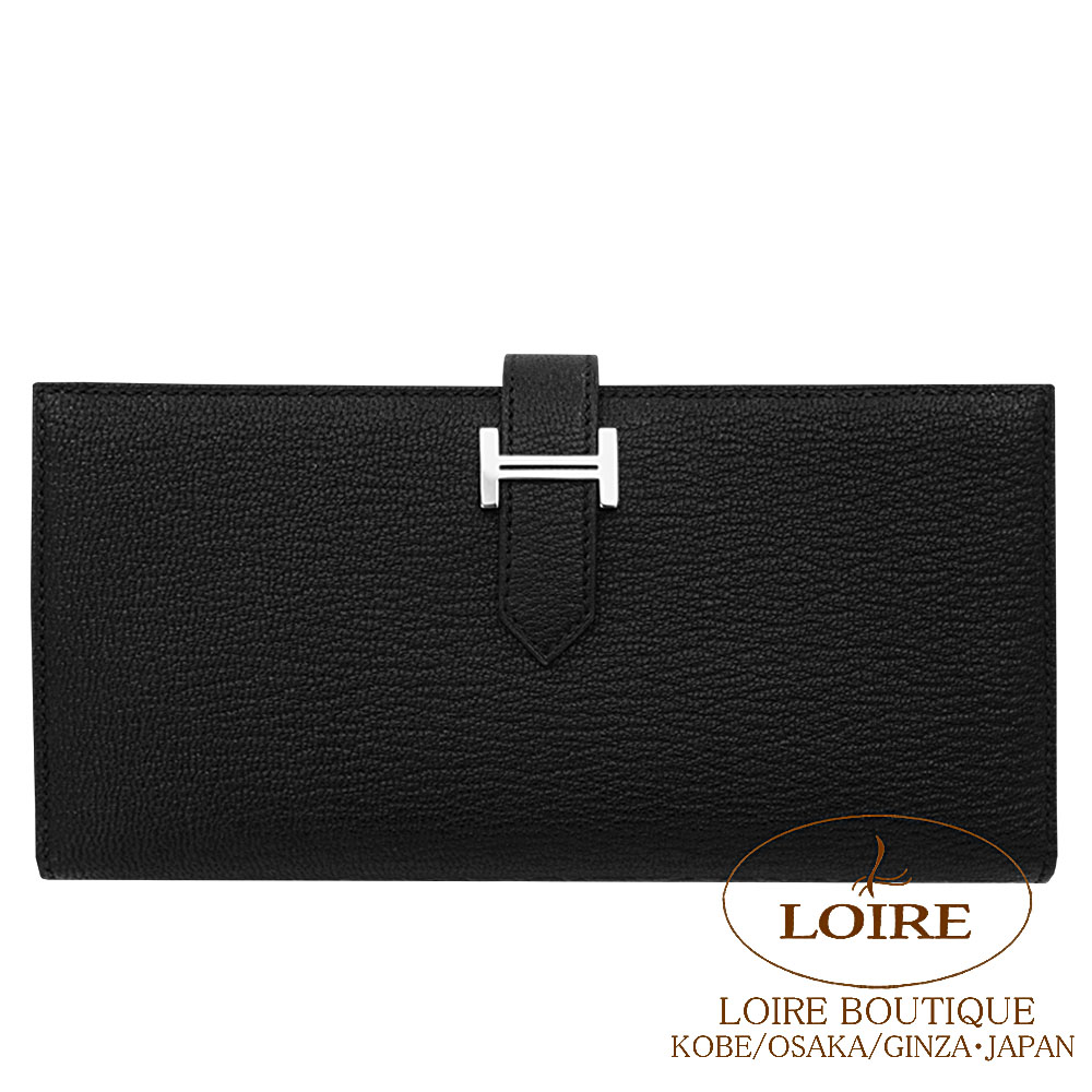 エルメス<br>ベアン スフレ<br>クロ<br>シェーブル<br>シルバー金具