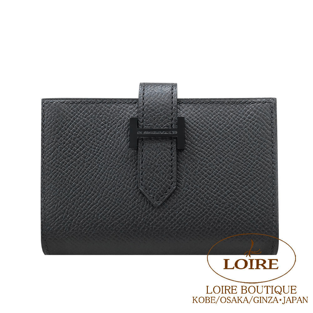 エルメス<br>ベアン ミニ(コインケース付きカードケース)<br>モノクローム<br>クロ<br>エプソン<br>ブラック金具 