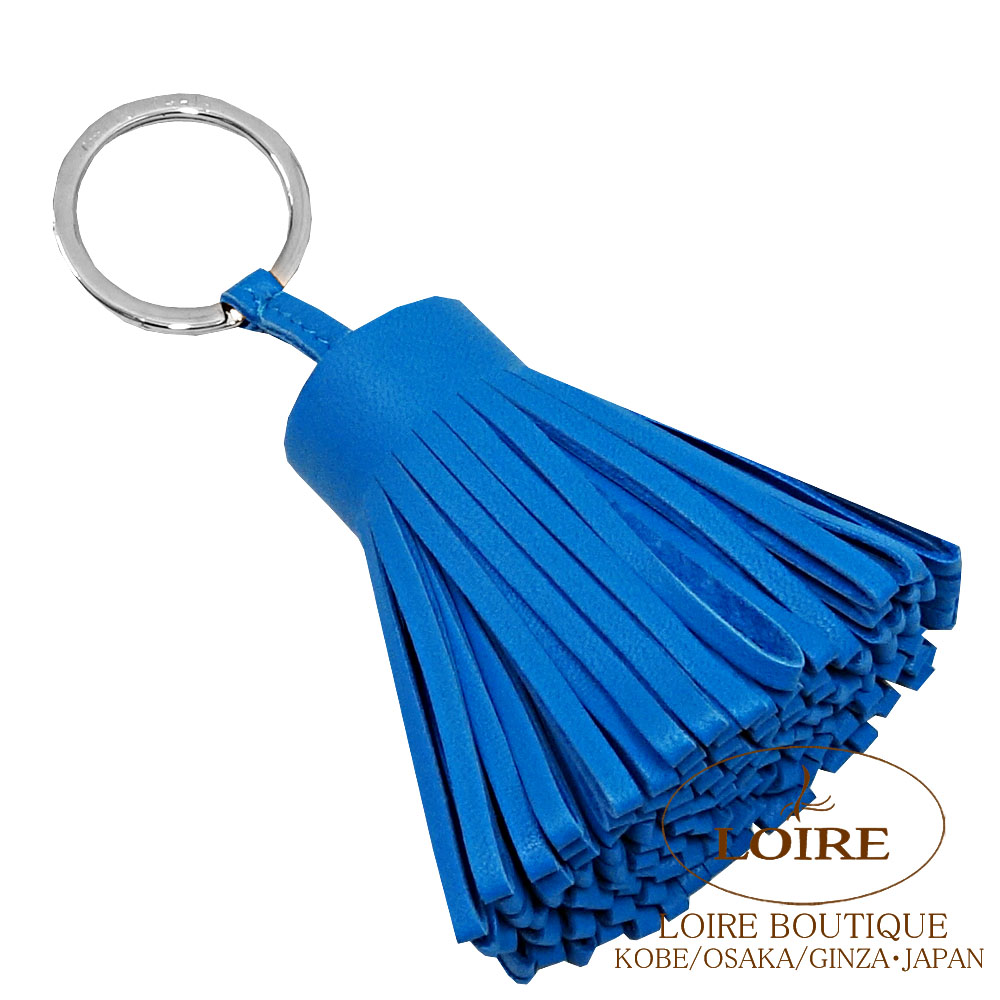 エルメス<br>カルメン キーリングン<br>ブルーザンジバール<br>ラムスキ<br>シルバー金具　