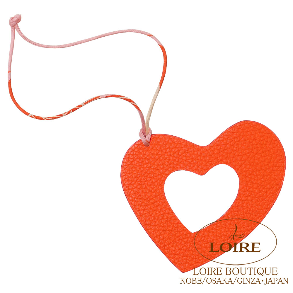 エルメス<br>petit h [プティ アッシュ] チャーム<br>ハート<br>オレンジポピー×ローズパープル<br>クレマンス×シェーブル