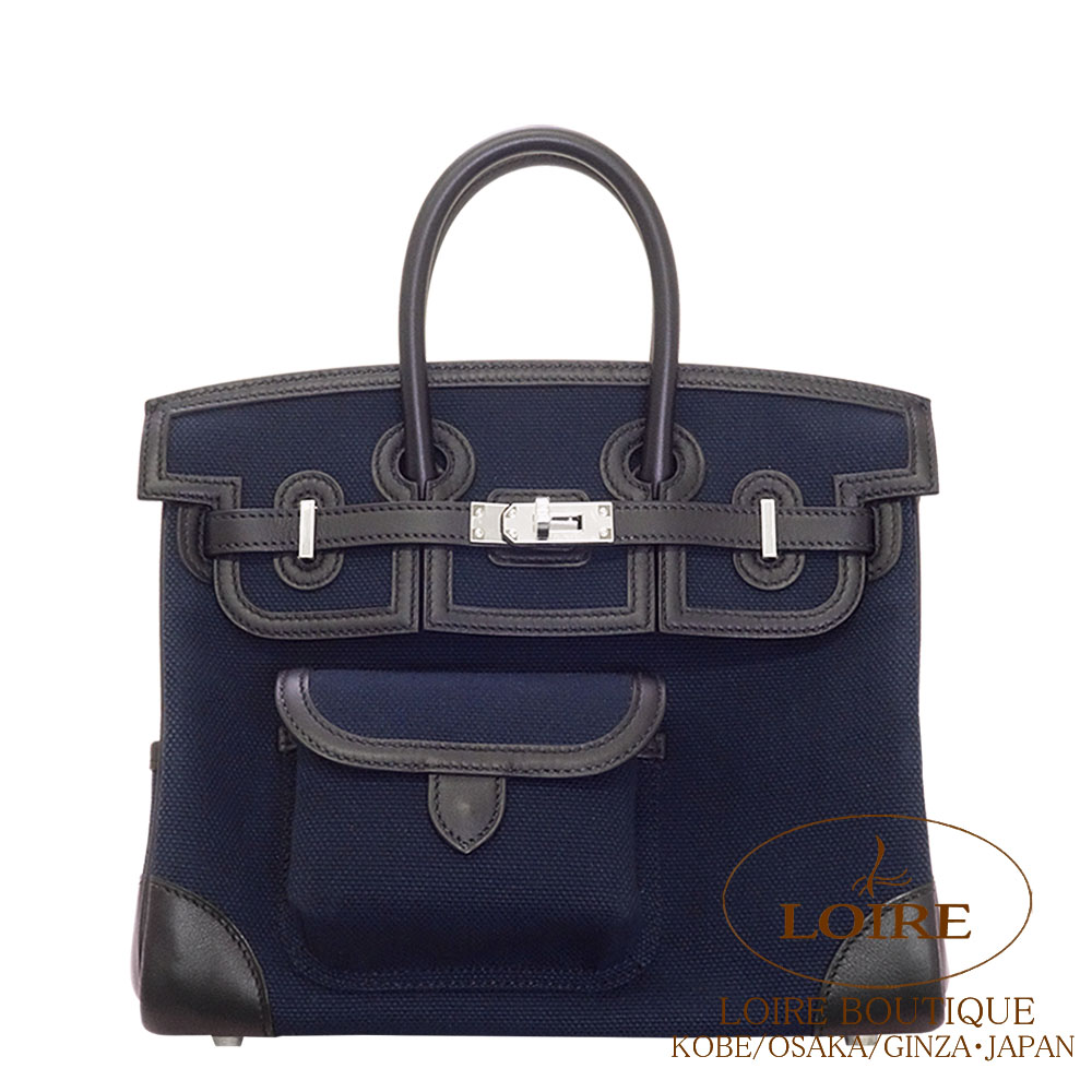 エルメス<br>バーキン 25cm<br>カーゴ<br>ブルーマリン×クロ<br>トワルゴエラン×スイフト<br>シルバー金具