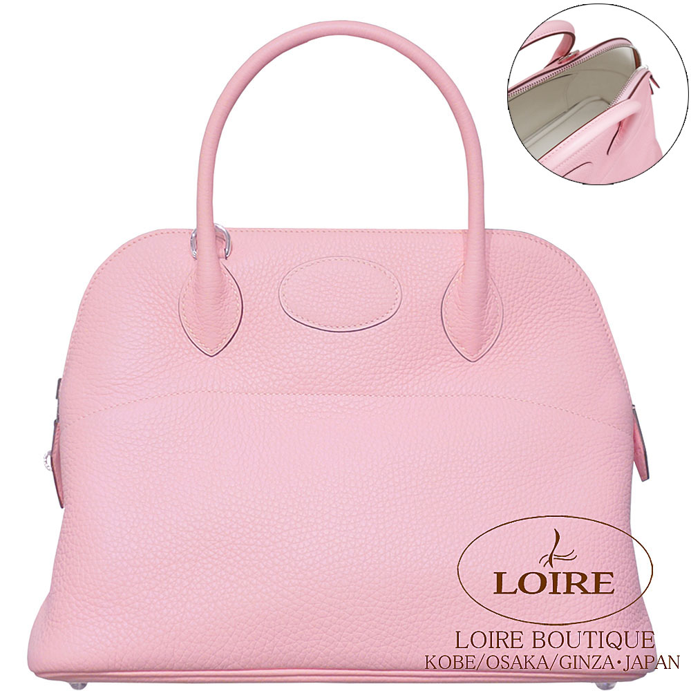 エルメス<br>ボリード 31cm<br>ヴェルソ<br>ローズサクラ×ナタ<br>クレマンス<br>シルバー金具