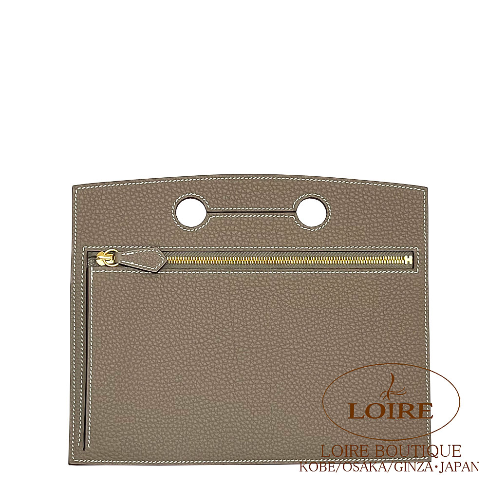エルメス<br>バックポケット ポーチ 25cm<br> エトゥープ<br>トゴ<br>ゴールド金具