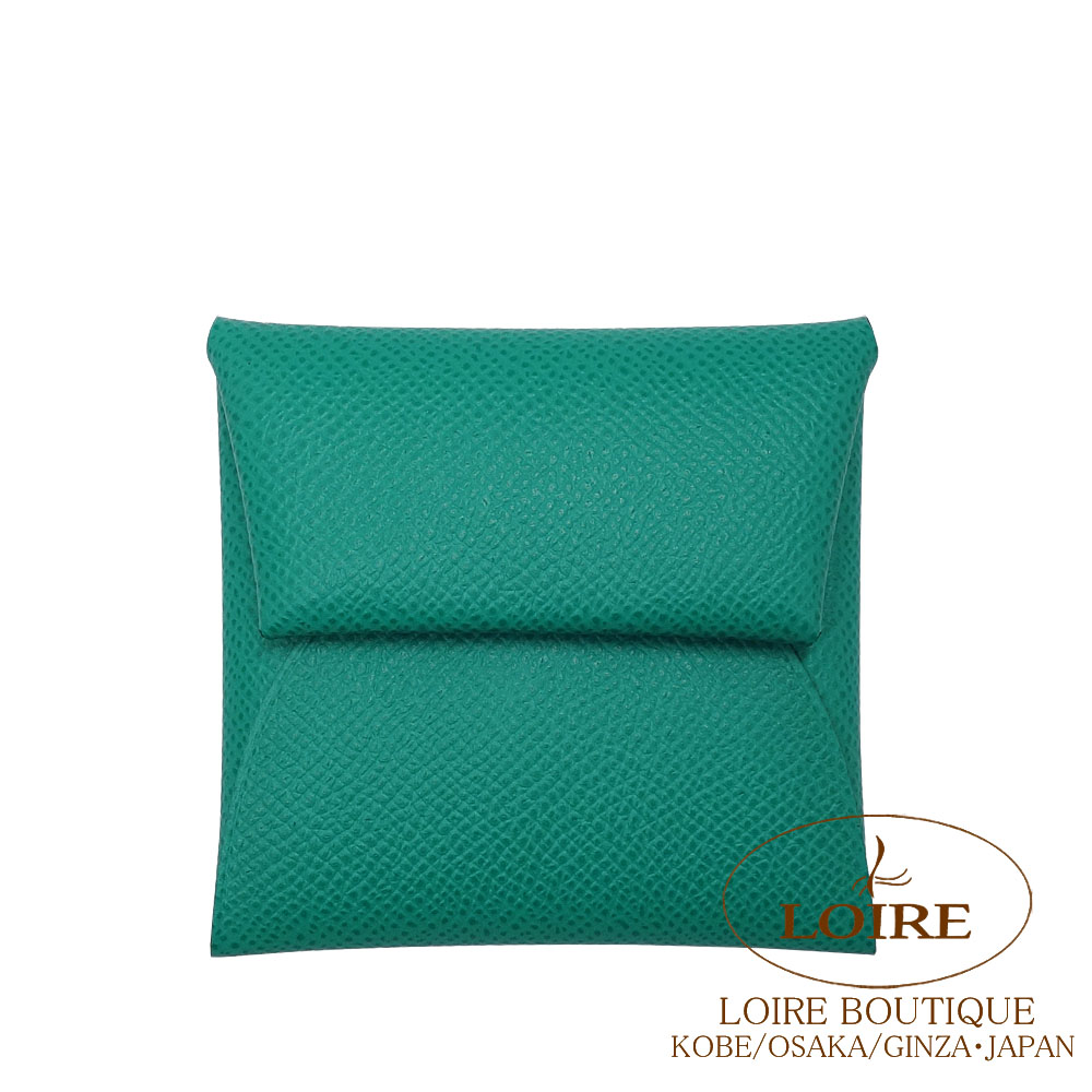 エルメス<br>バスティア コインケース<br>ヴェールジェイド<br>エプソン<br>シルバー金具