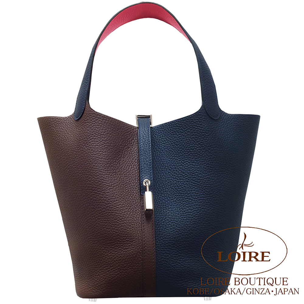 エルメス<br>ピコタンロック MM<br>カザック2<br>ブルーニュイ×ルージュセリエ×フランボワーズ<br>クレマンス<br>シルバー金具