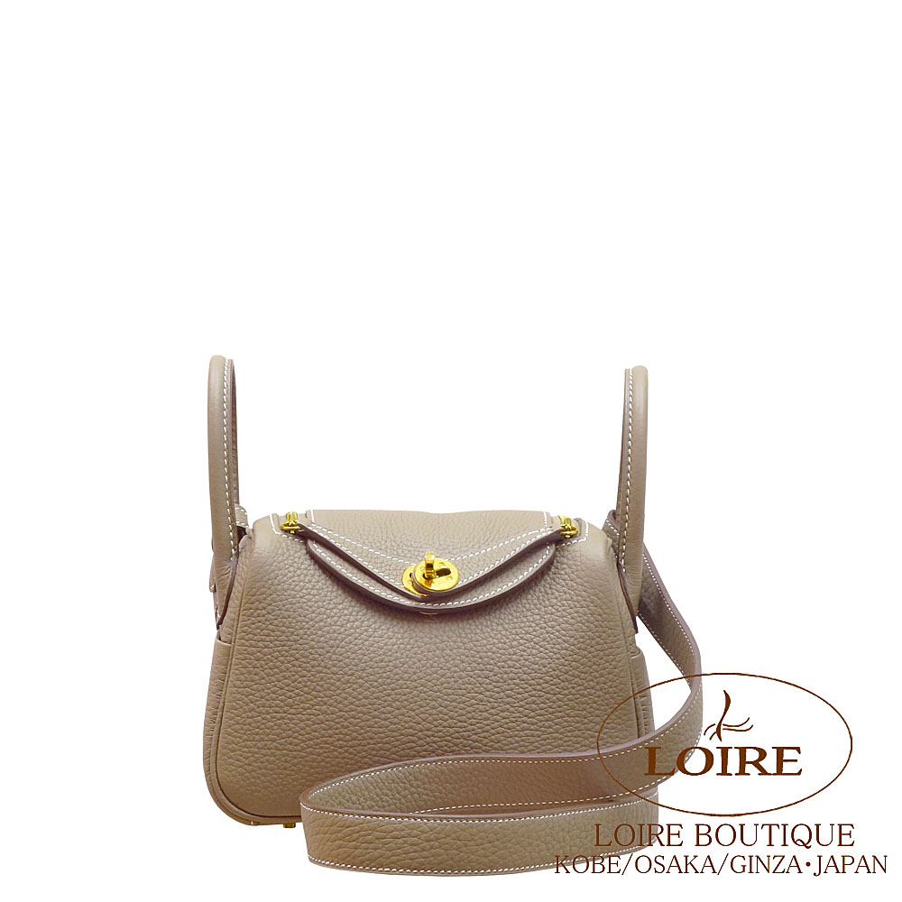 エルメス<br>リンディ ミニ<br>エトゥープ<br>クレマンス<br>ゴールド金具 