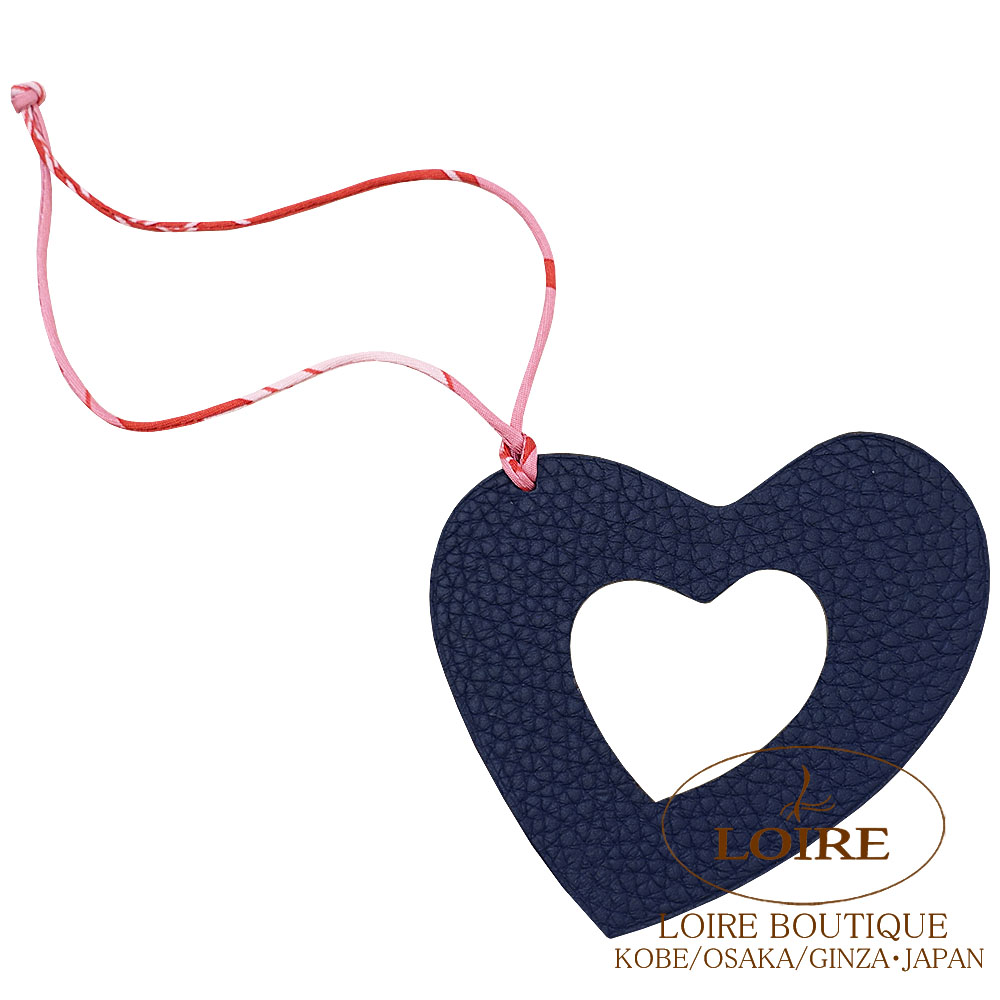 エルメス<br>petit h [プティ アッシュ] チャーム<br>ハート<br>ネイビー×ブラウン<br>クレマンス×シェーブル