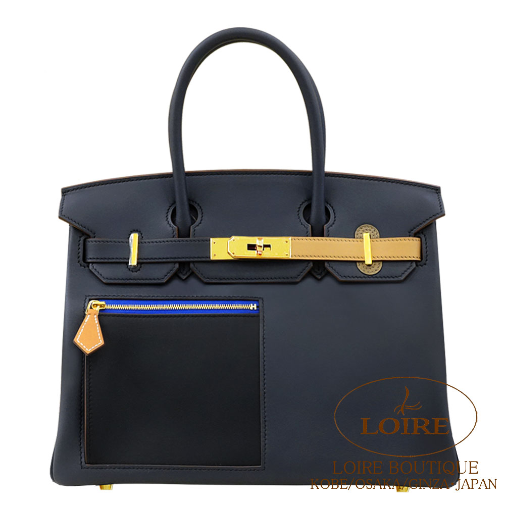 エルメス<br>バーキン 30cm<br>カラーマティック<br>クロ×チャイ×エトゥープ×ゴールド×ブルー<br>スイフト<br>ゴールド金具