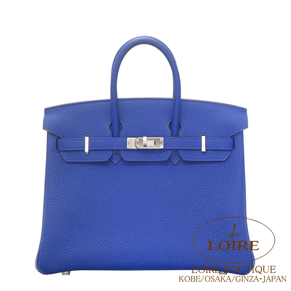 エルメス<br>バーキン 25cm<br>ブルーロワイヤル<br>トゴ<br>シルバー金具