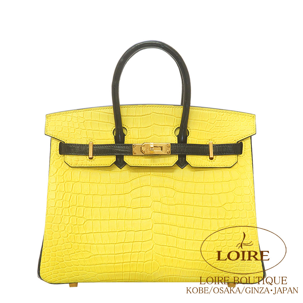 エルメス<br>バーキン 25cm<br>パーソナル<br>ミモザ×クロ<br>クロコダイル ポロサスマット<br>ゴールド金具