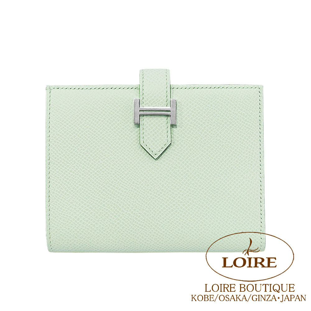 エルメス<br>ベアン コンパクト<br>ヴェールフィズ<br>エプソン<br>シルバー金具