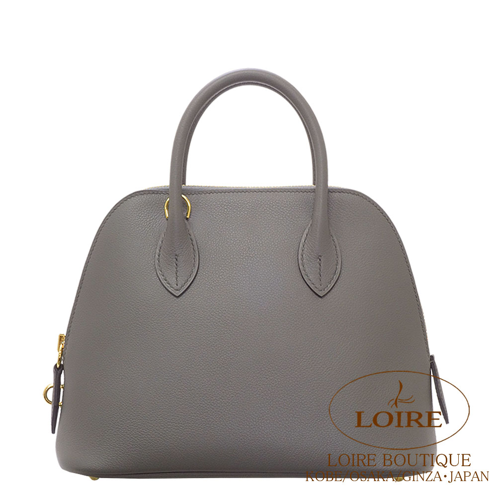 エルメス<br>ボリード 1923 25cm<br>グリメイヤー<br>ヴォー・エヴァーカラー<br>ゴールド金具
