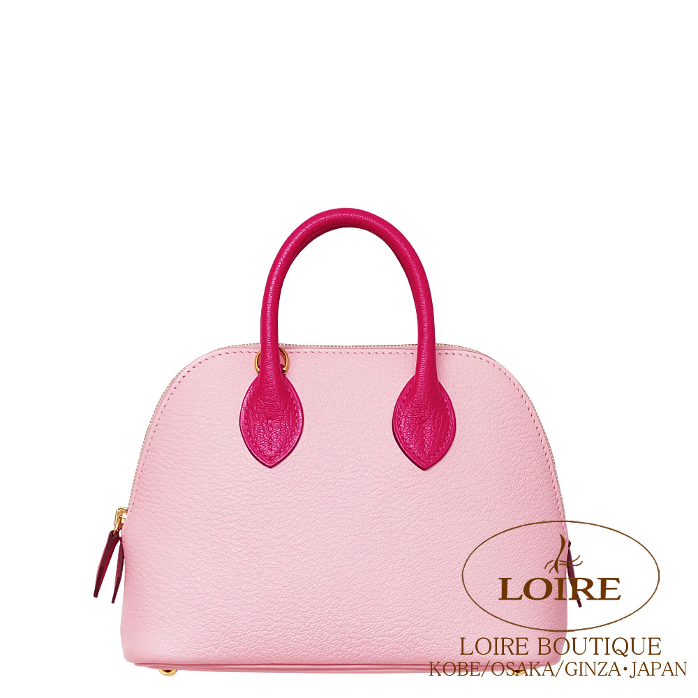 エルメス<br>ボリード 1923 18cm<br>パーソナル<br>ローズサクラ×ローズメキシコ<br>シェーブル<br>ゴールド金具