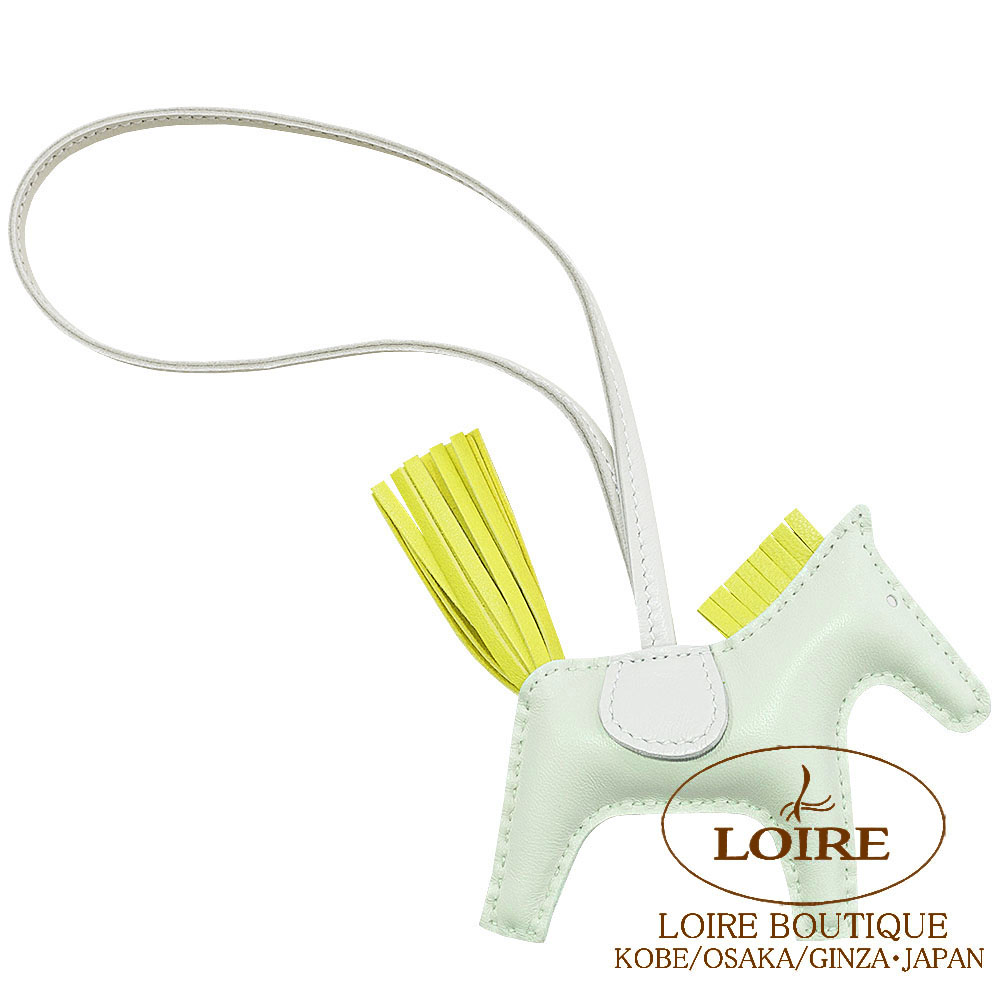 エルメス<br>ロデオ PM チャーム<br>ヴェールフィズ×ライム×クレ<br>アニオン×コットン