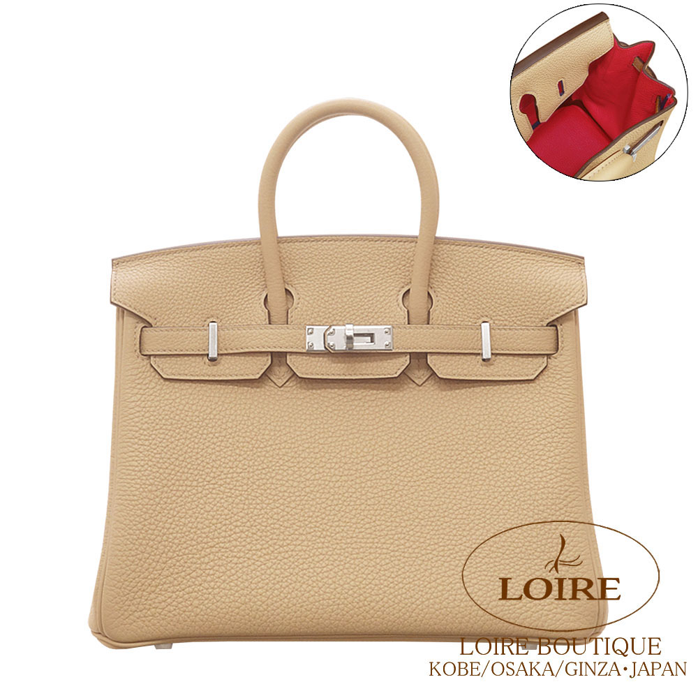 エルメス<br>バーキン 25cm<br>ヴェルソ<br>トレンチ×ブーゲンビリア<br>トゴ<br>シルバー金具 