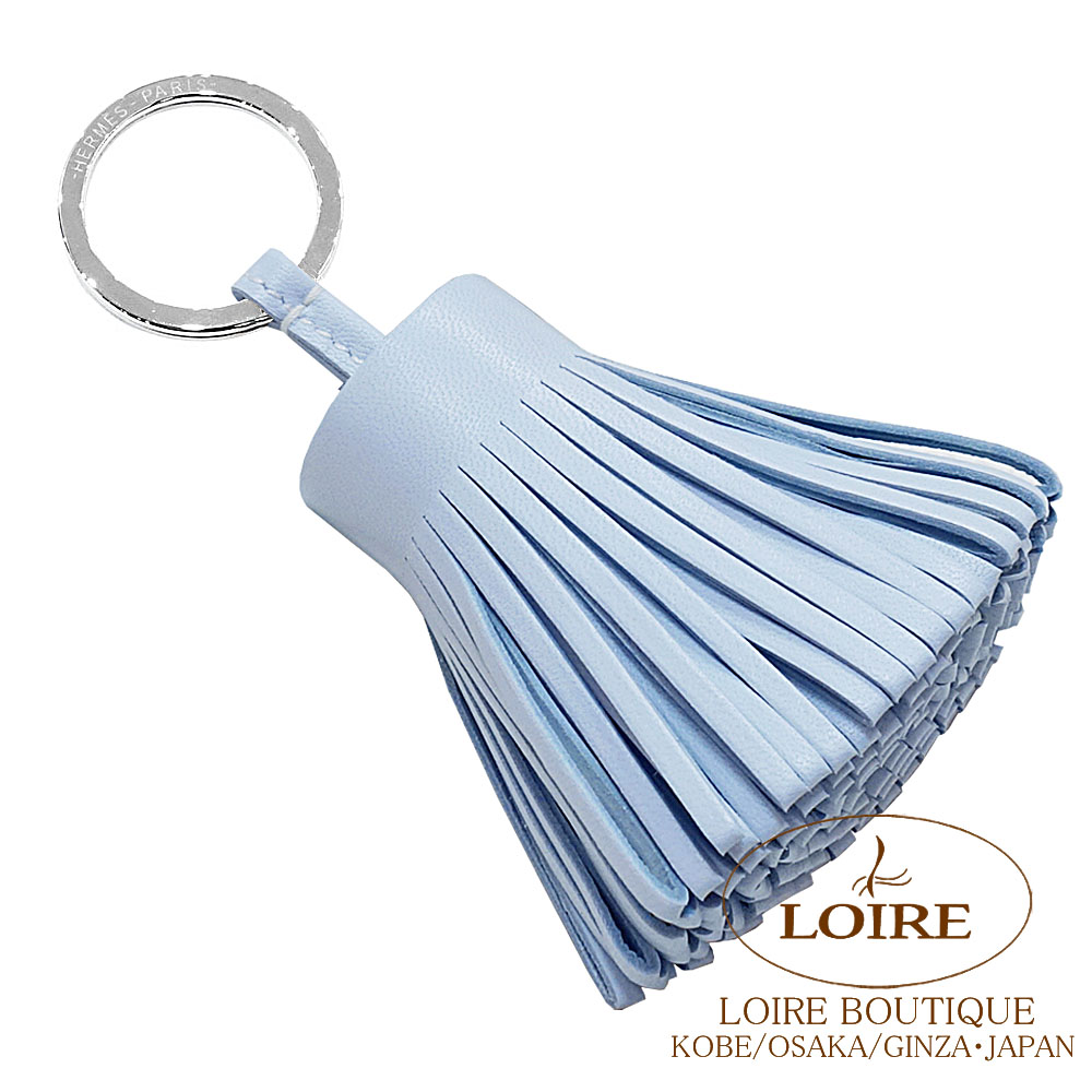 エルメス<br>カルメン キーリング<br>ブルーブリュム<br>ラムスキン<br>シルバー金具　