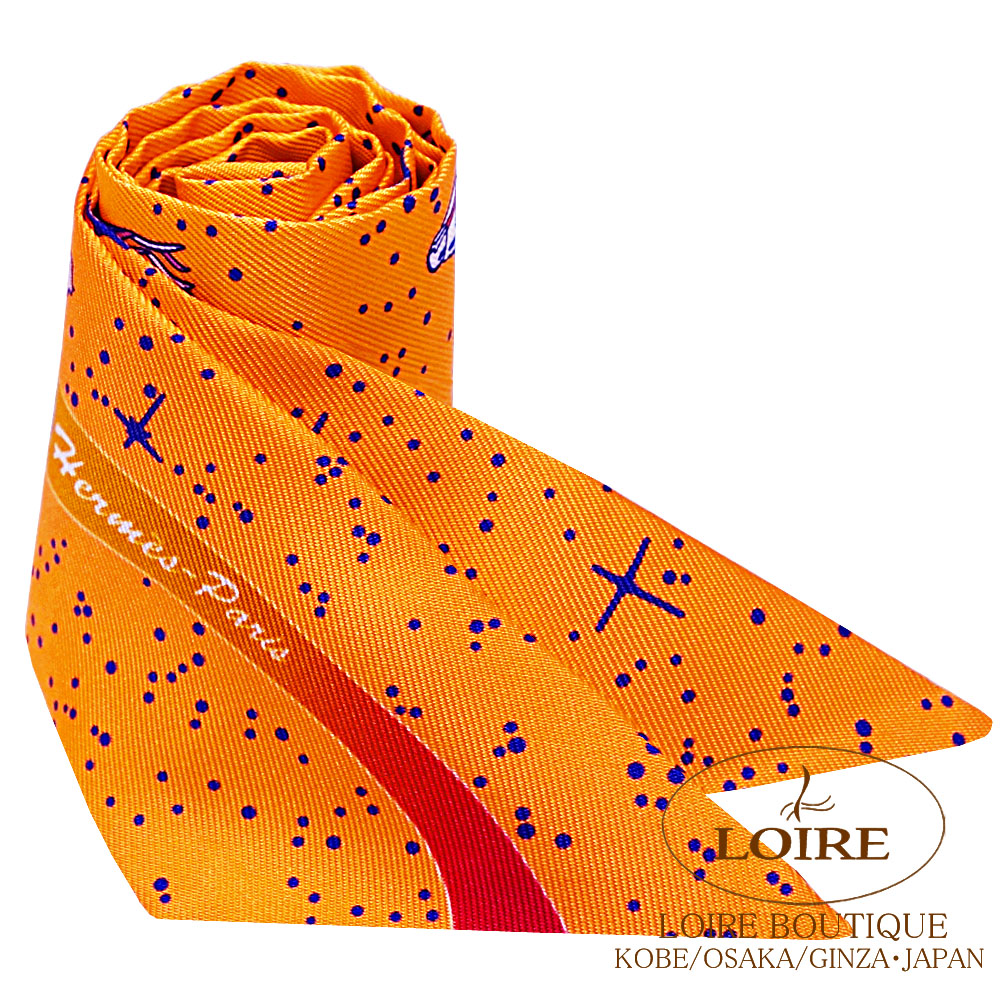 エルメス<br>トゥイリー<br>スペースダービー<br>オレンジ×ジョーヌ×ブルー<br>シルク