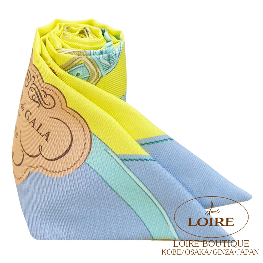 エルメス<br>トゥイリー<br>ブリッド・ドゥ・ガラ アップリケピケ<br>ジョーヌヴィフ×ヴェールデュー×ブロンズ<br>シルク
