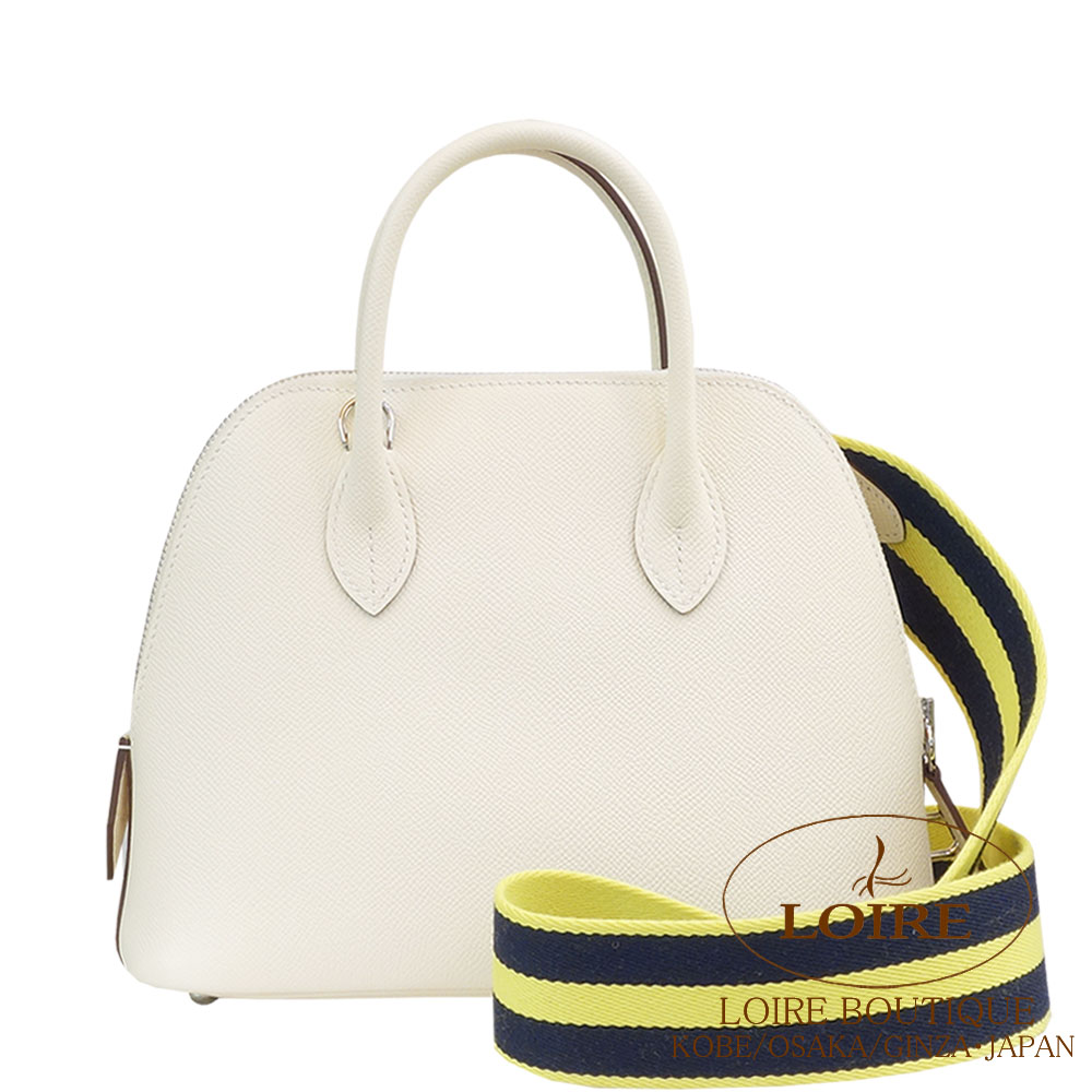 Shop HERMES Bolide Hermes Bolide 1923 25 Nata/Bleu Indigo/Lime GHW