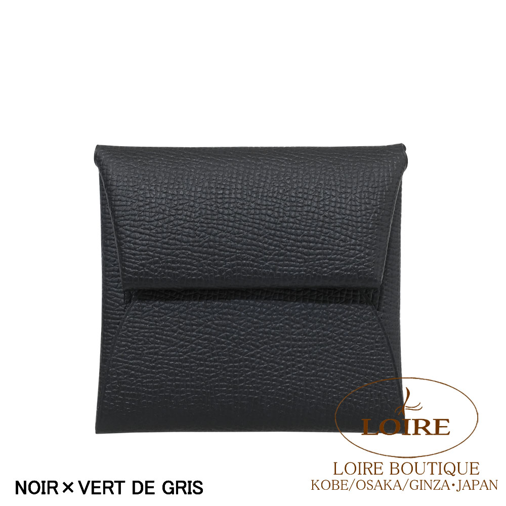エルメス<br>バスティア コインケース<br>ヴェルソ<br>クロ×ヴェールドグリ<br>エプソン<br>シルバー金具