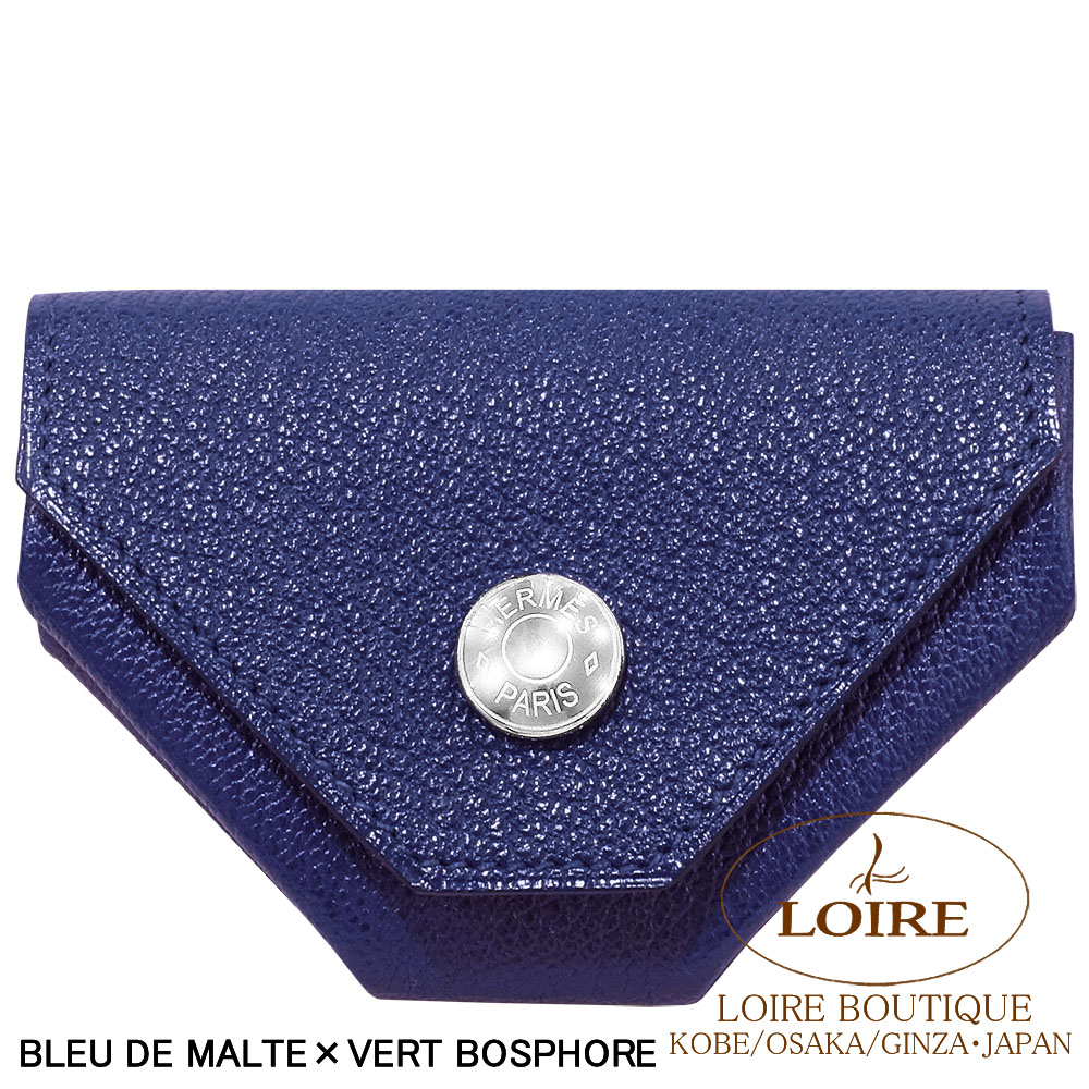 エルメス<br>ル・ヴァンキャトル コインケース<br>ヴェルソ<br>ブルードマルト×ヴェールボスフォール<br>シェーブル<br>シルバー金具