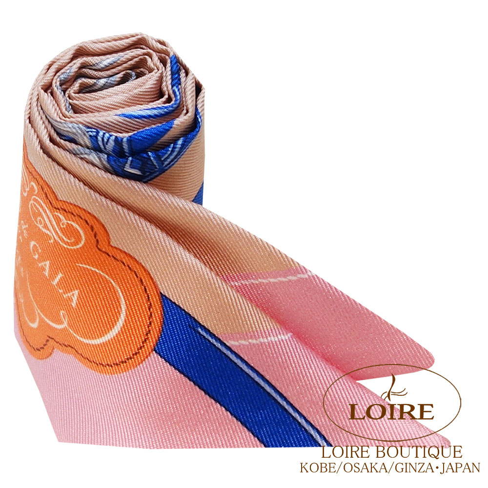 エルメス<br>トゥイリー<br>ブリッド・ドゥ・ガラ アップリケピケ<br>ローズプードル×ブルーデュー×グリ<br>シルク