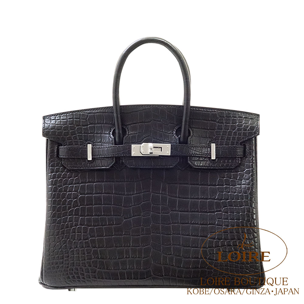 エルメス<br>バーキン 25cm<br>クロ<br>クロコダイル ポロサスマット<br>シルバー金具　