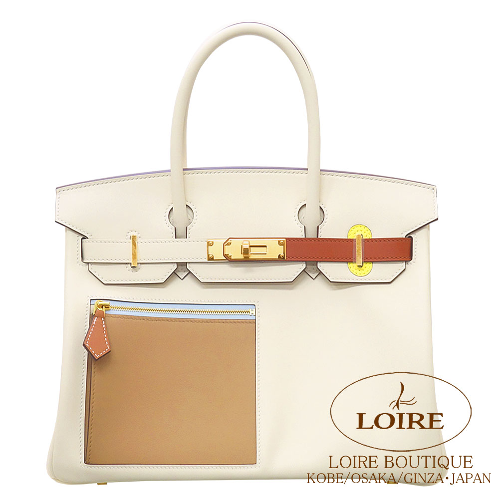 エルメス<br>バーキン 30cm<br>カラーマティック<br>ナタ×キュイーブル×ライム×モーヴシルヴェストル×ブルーブリュム<br>スイフト<br>ゴールド金具