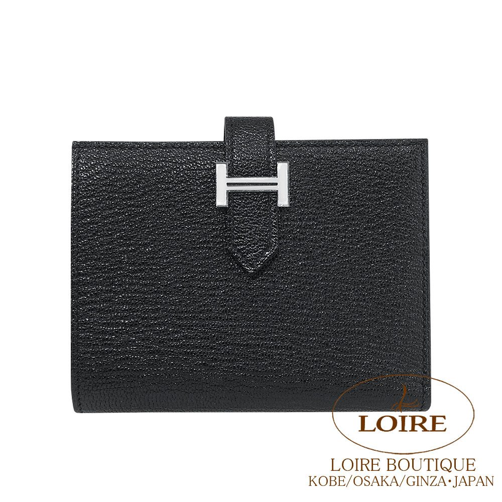 エルメス<br>ベアン コンパクト<br>クロ<br>シェーブル<br>シルバー金具