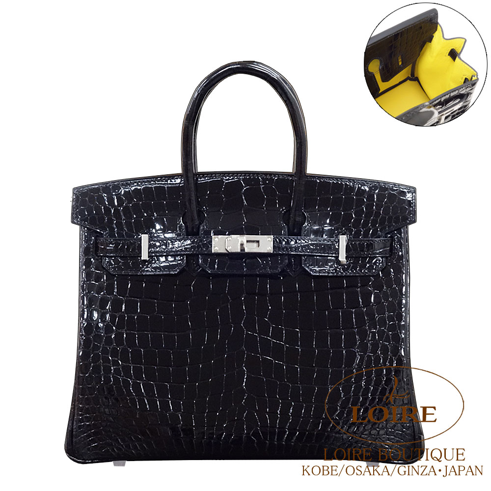 エルメス<br>バーキン 25cm<br>パーソナル<br>クロ×内側ミモザ<br>クロコダイル ポロサス<br>シルバー金具　