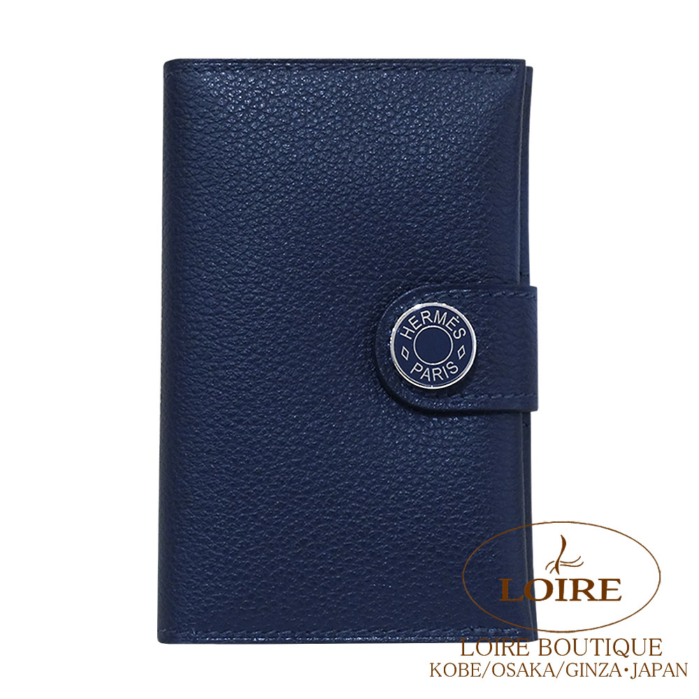 エルメス<br>RMS カードケース<br>ブルーニュイ<br>ヴォー・エヴァーカラー<br>ラッカーシルバー金具