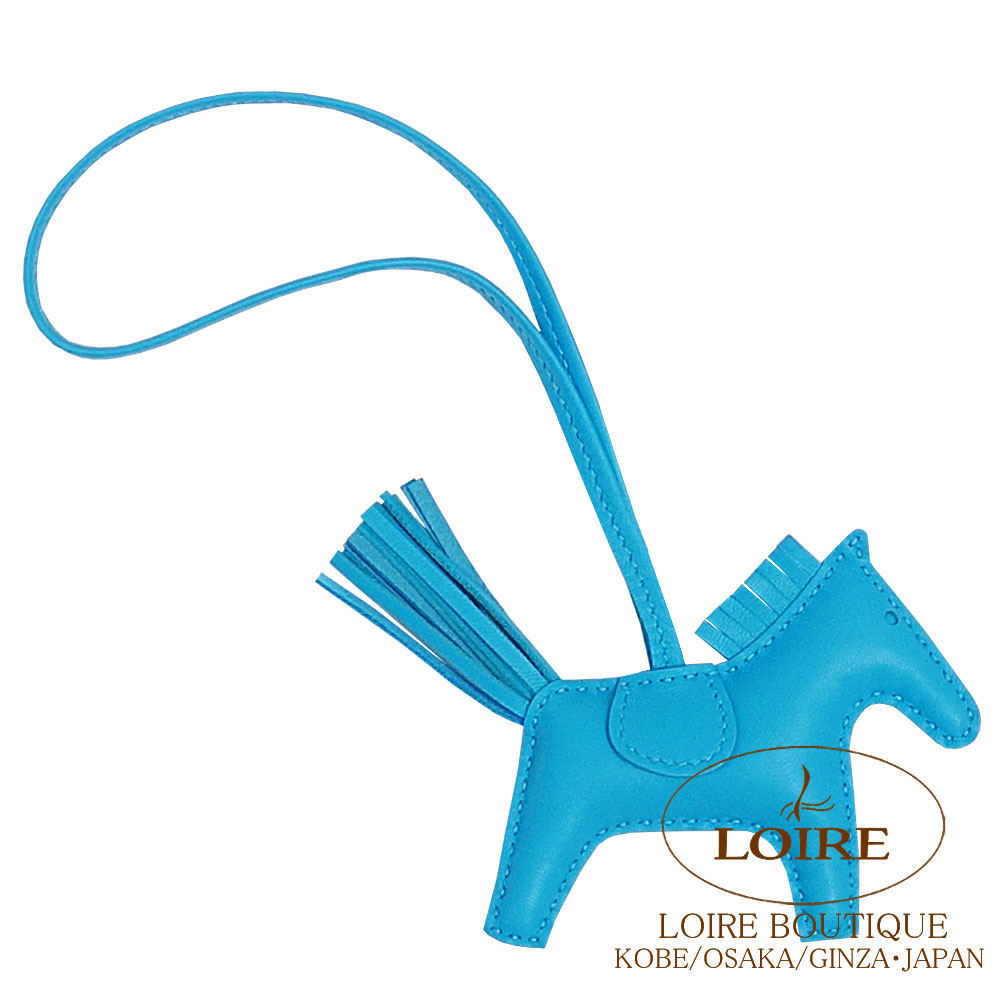 エルメス<br> ロデオ PM チャーム<br>ブルーアズティック<br>アニオン×コットン
