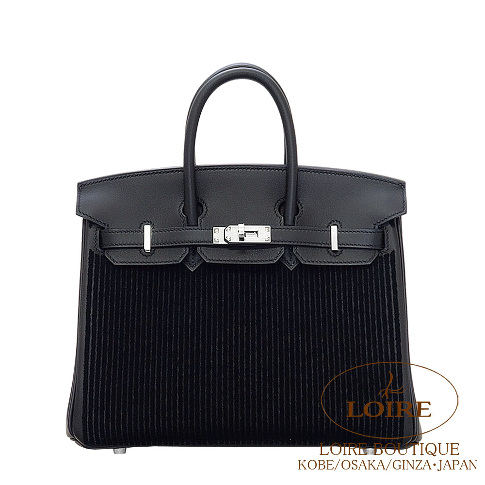 エルメス<br>バーキン 25cm<br>コート ア コート<br>クロ<br>スイフト×タフタージュ<br>シルバー金具