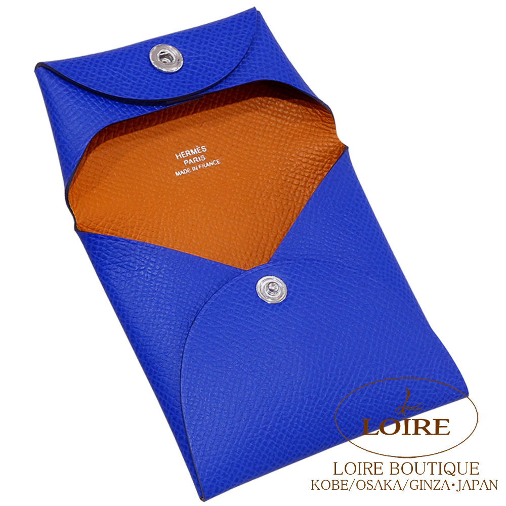 エルメス<br>バスティア コインケース<br>ヴェルソ<br>ブルーロワイヤル×テールバテュー<br>エプソン<br>シルバー金具