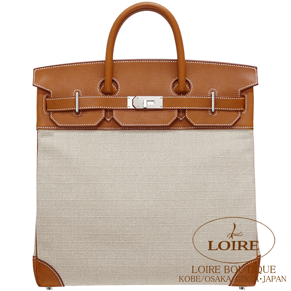 エルメス<br>オータクロア 40cm<br>フィセル×フォーブ<br>トワルマキシビバーク×バレニアフォーブル<br>シルバー金具