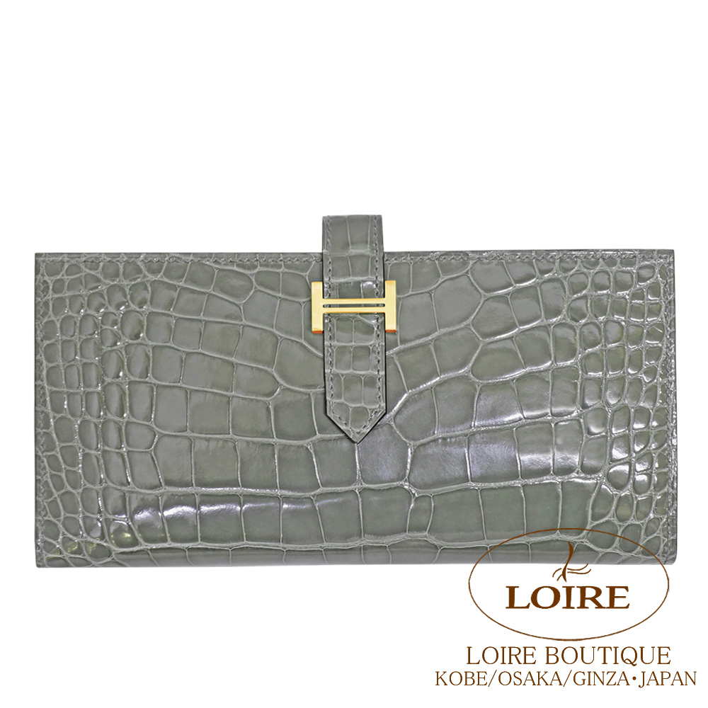 エルメス<br>ベアン スフレ<br>グリシマン<br>クロコダイル アリゲーター<br>ゴールド金具
