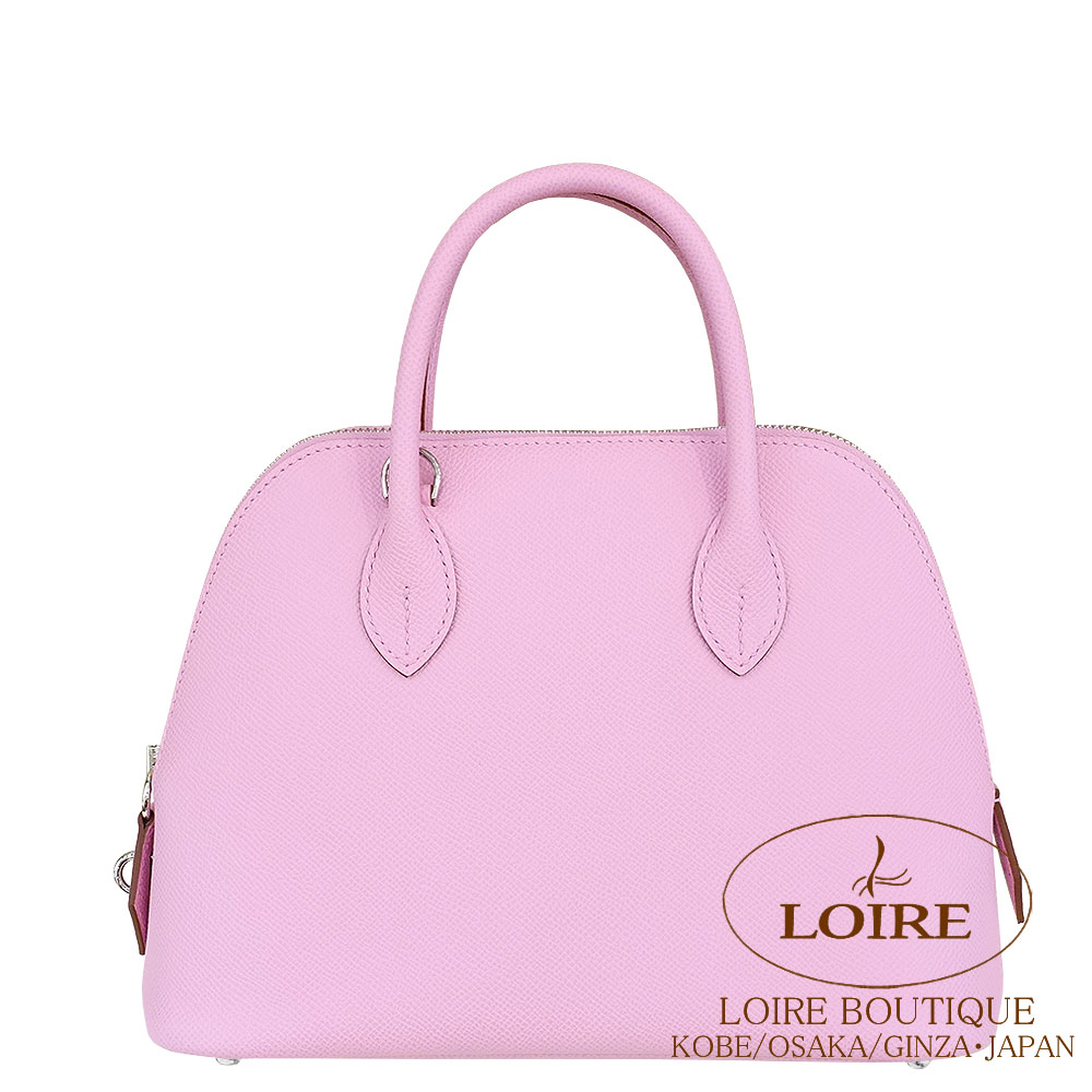 エルメス<br>ボリード 1923 25cm<br>モーヴシルヴェストル<br>エプソン<br>シルバー金具