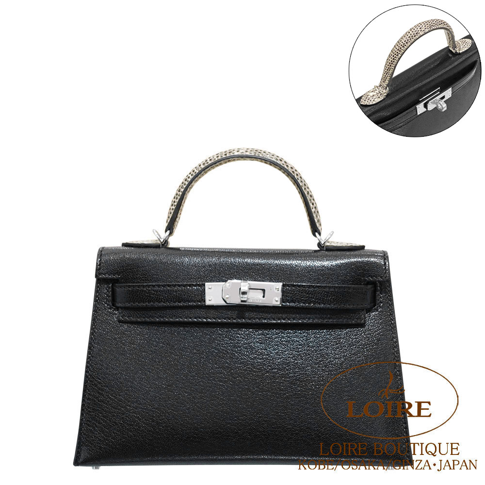 エルメス<br>ケリーミニ2 タッチ<br>クロ×オンブレ<br>シェーブルシャムキラ×リザードナチュラ<br>シルバー金具