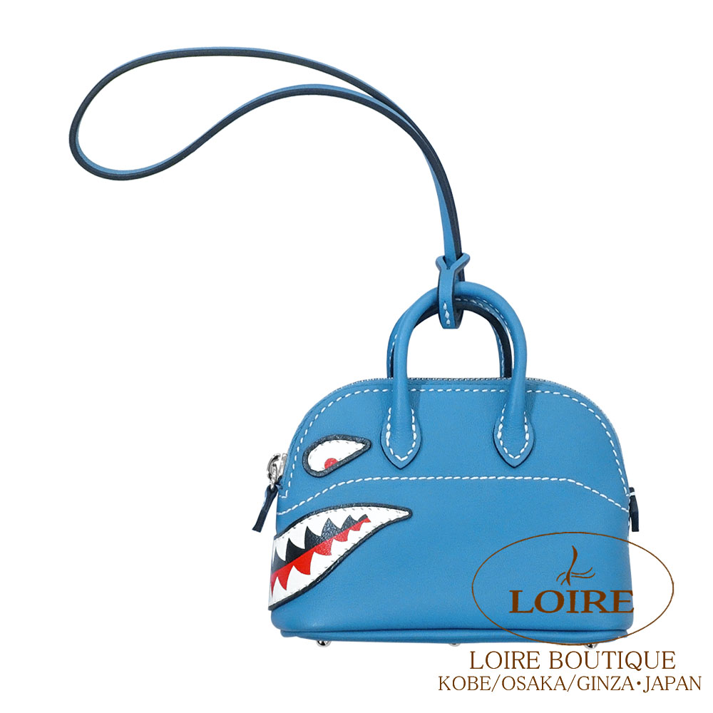 エルメス<br>ボリードシャーク チャーム<br>ニューブルージーン<br>スイフト<br>シルバー金具