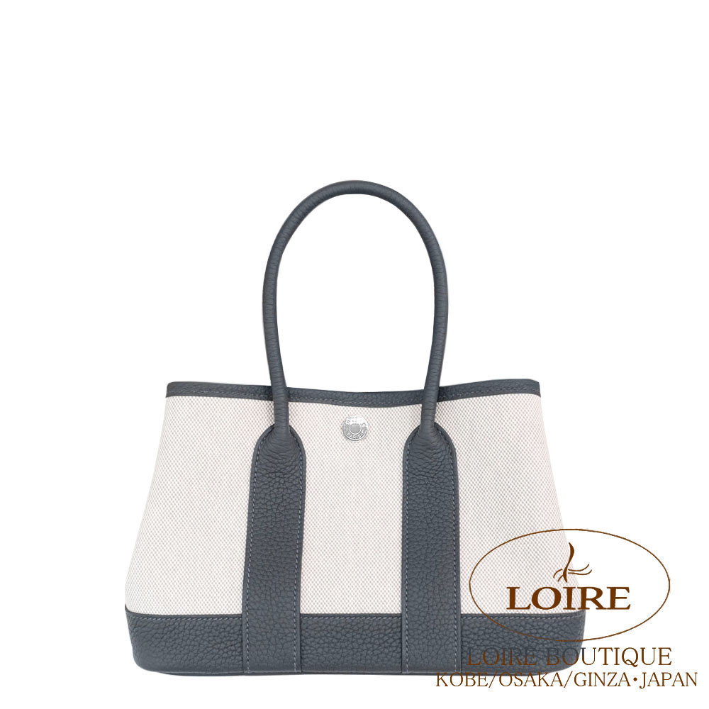 エルメス<br>ネオ・ガーデン 23cm<br>エクリュ×アルドワーズ<br>トワルアッシュ×ネゴンダ<br>シルバー金具