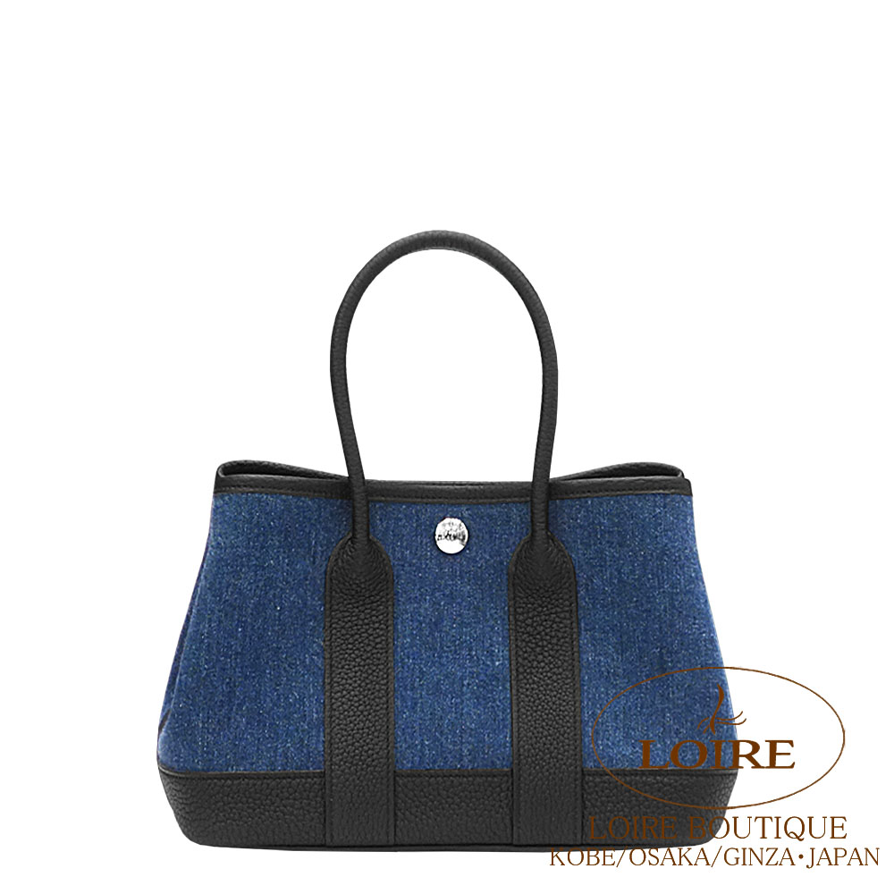 エルメス<br>ネオ・ガーデン 23cm<br>デニムモワイアン×クロ<br>デニム×ネゴンダ<br>シルバー金具
