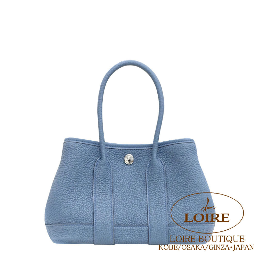 エルメス<br>ネオ・ガーデン 23cm<br> ブルータンペット<br>ネゴンダ<br>シルバー金具