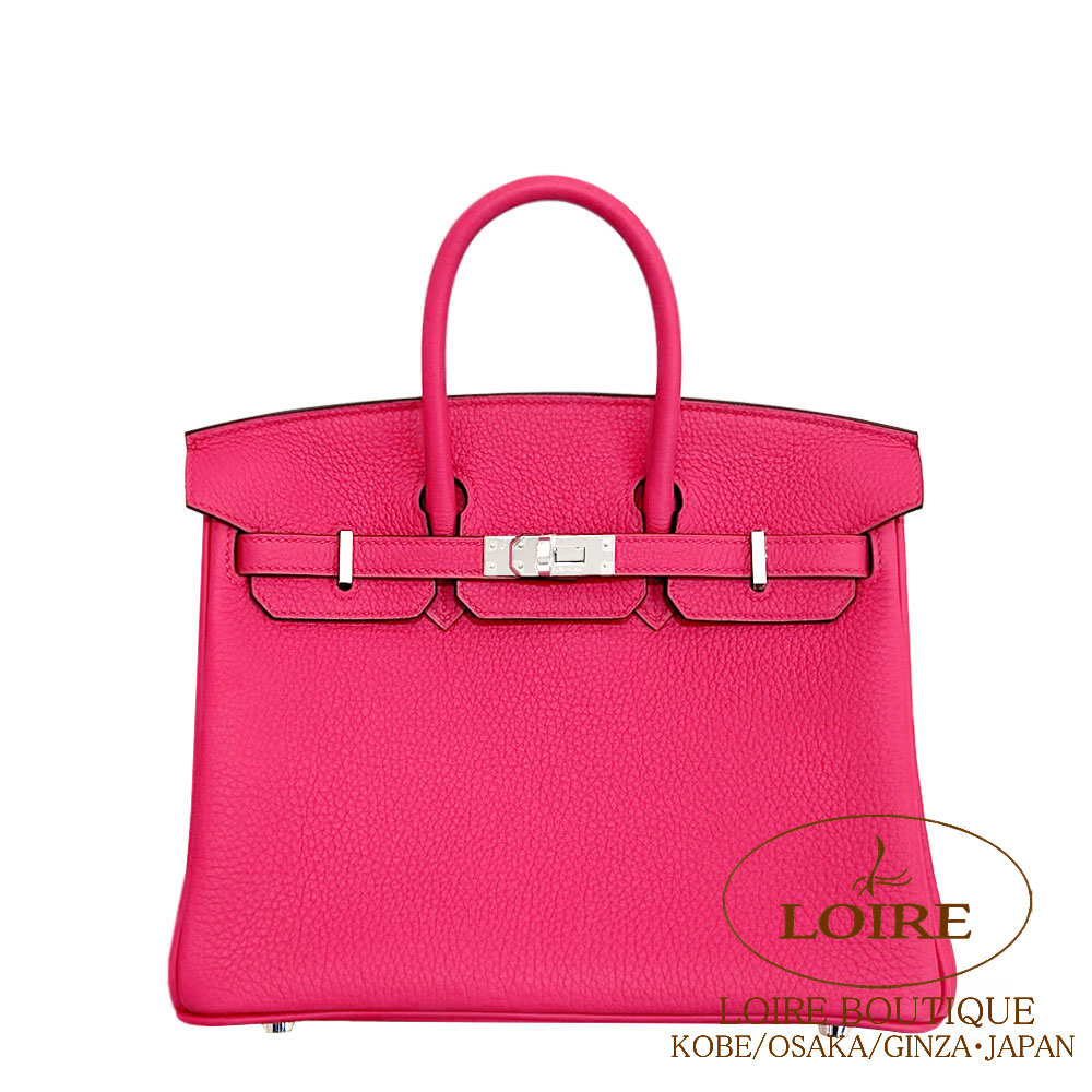 エルメス<br>バーキン 25cm<br>ローズメキシコ<br>トゴ<br>シルバー金具