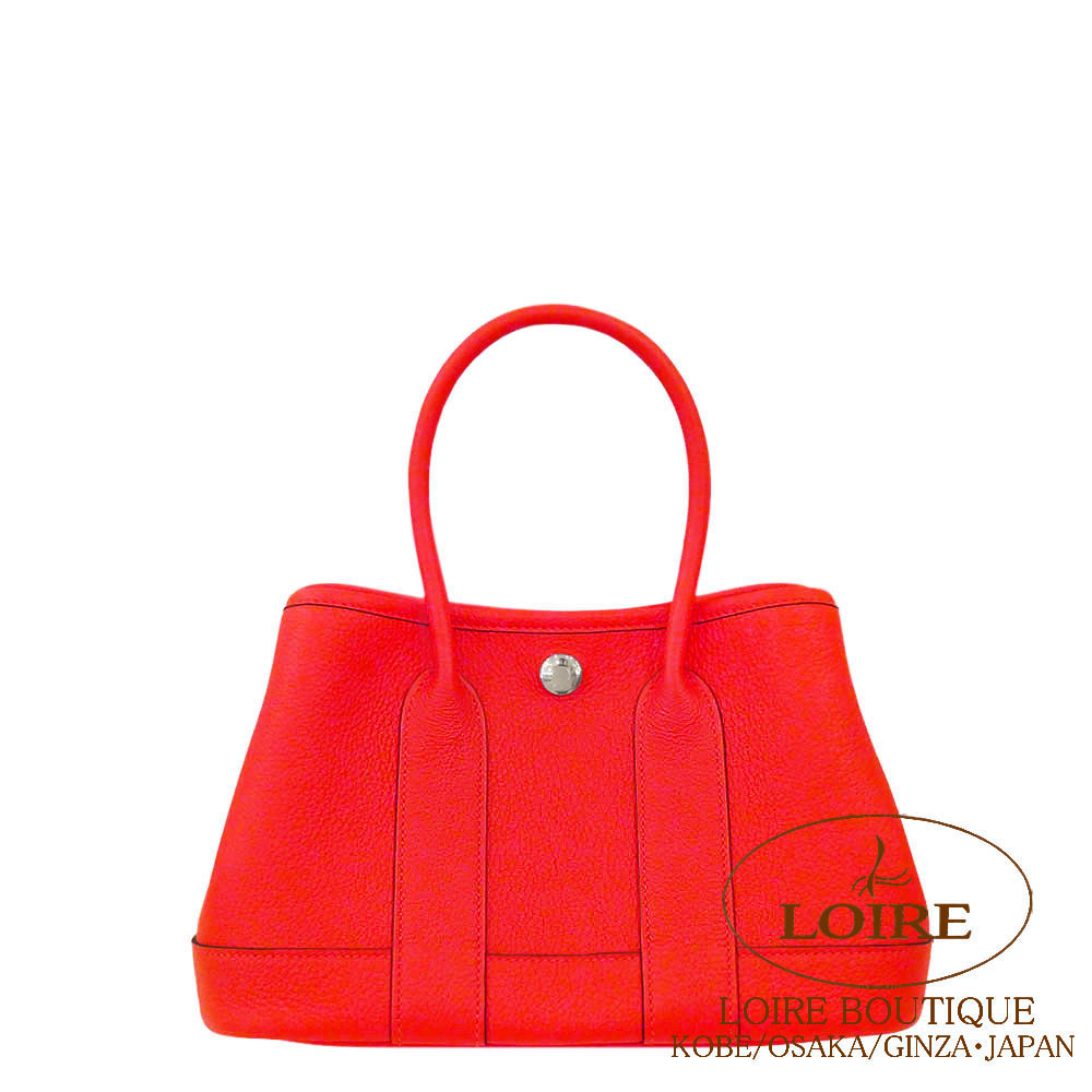 エルメス<br>ネオ・ガーデン 23cm<br>ルージュドクール<br>トゴ<br>シルバー金具
