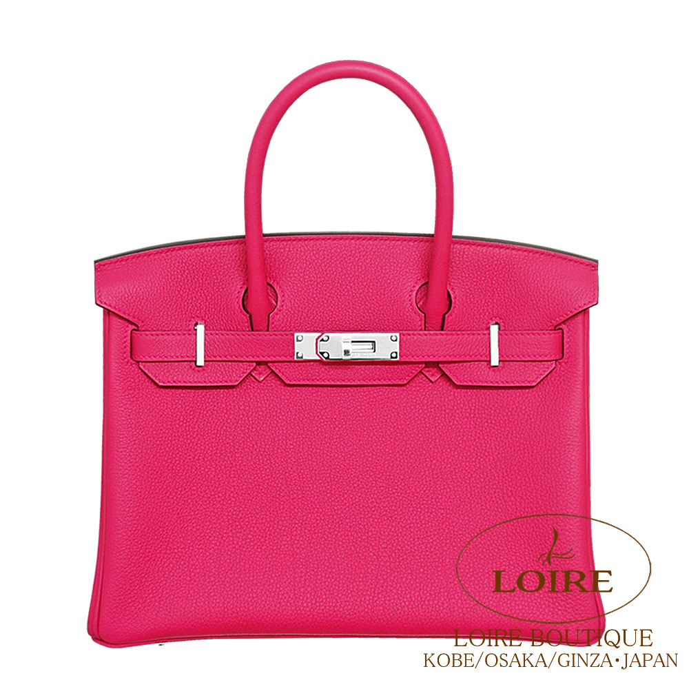 エルメス<br>バーキン 30cm<br>ローズメキシコ<br>トゴ<br>シルバー金具